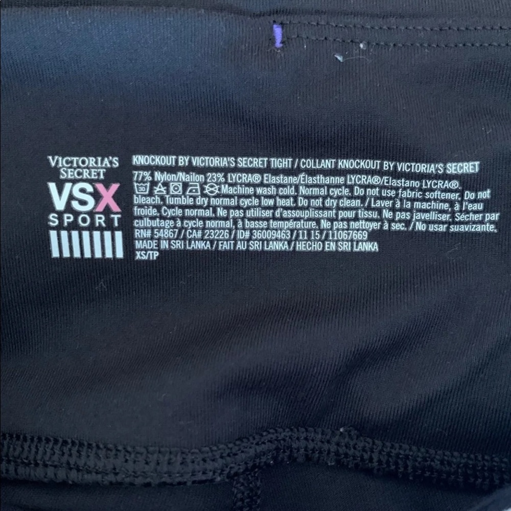 Victoria Secret VSX - Picture 5 of 6